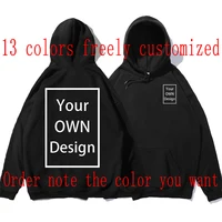 Худи с вашим дизайном за недорого#2