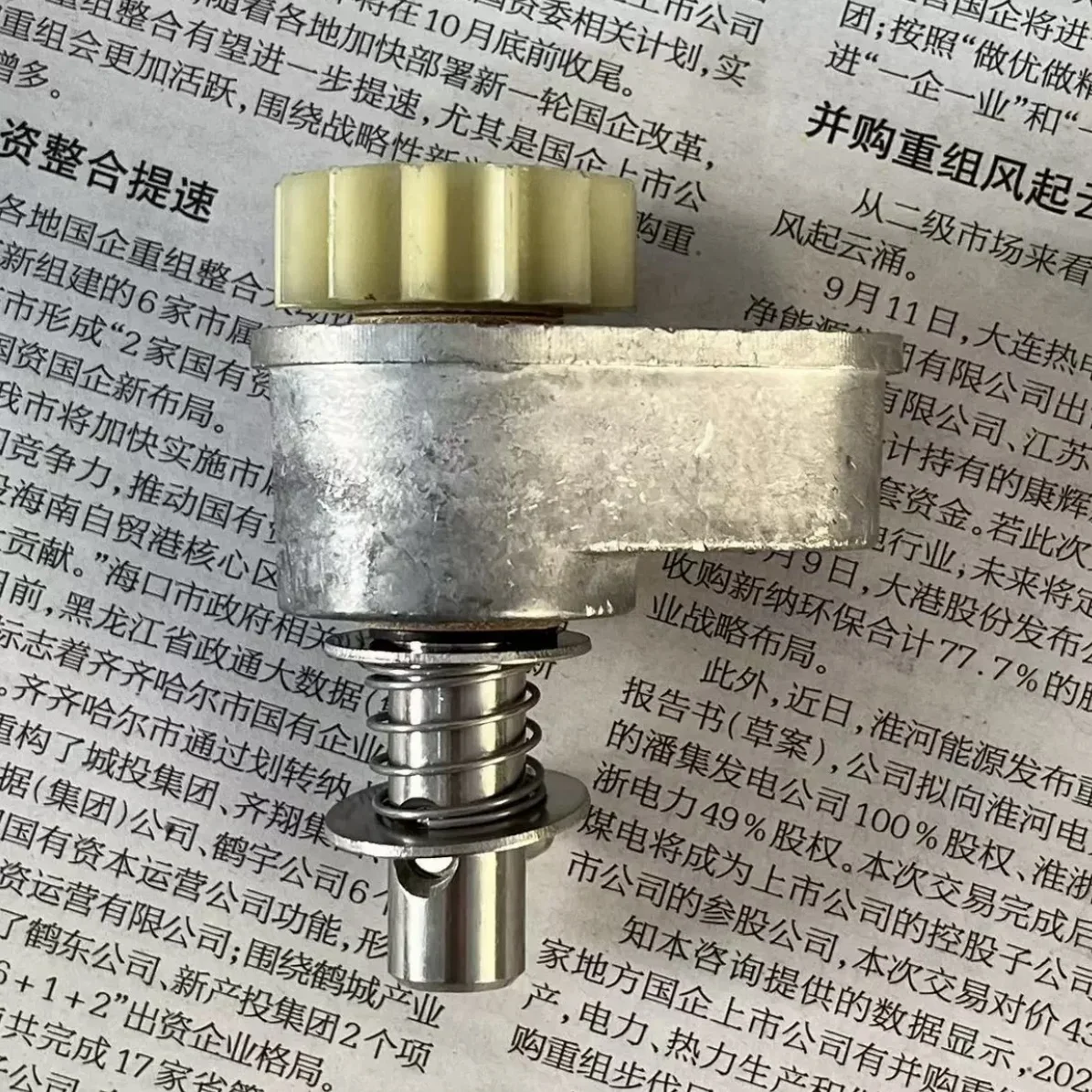 

Запасные части для блендера SOHE планетарный редуктор 13 зубьев