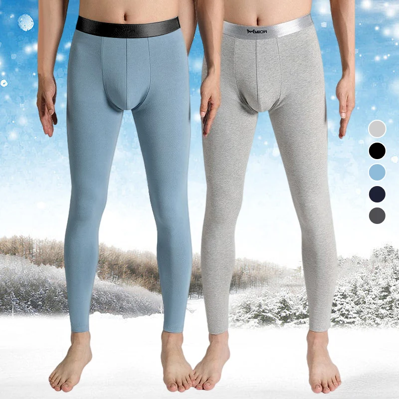 New Men's Thermal Underwear Pants Autumn Winter Modal Cotton Non-marking Stretch Breathable Tight-fitting Fall Pants Solid Color
