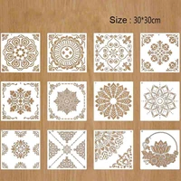 12pcspack 30x30cm mandala stencils for painting on wood wall floor tile fabric resuable furniture stencils painting template