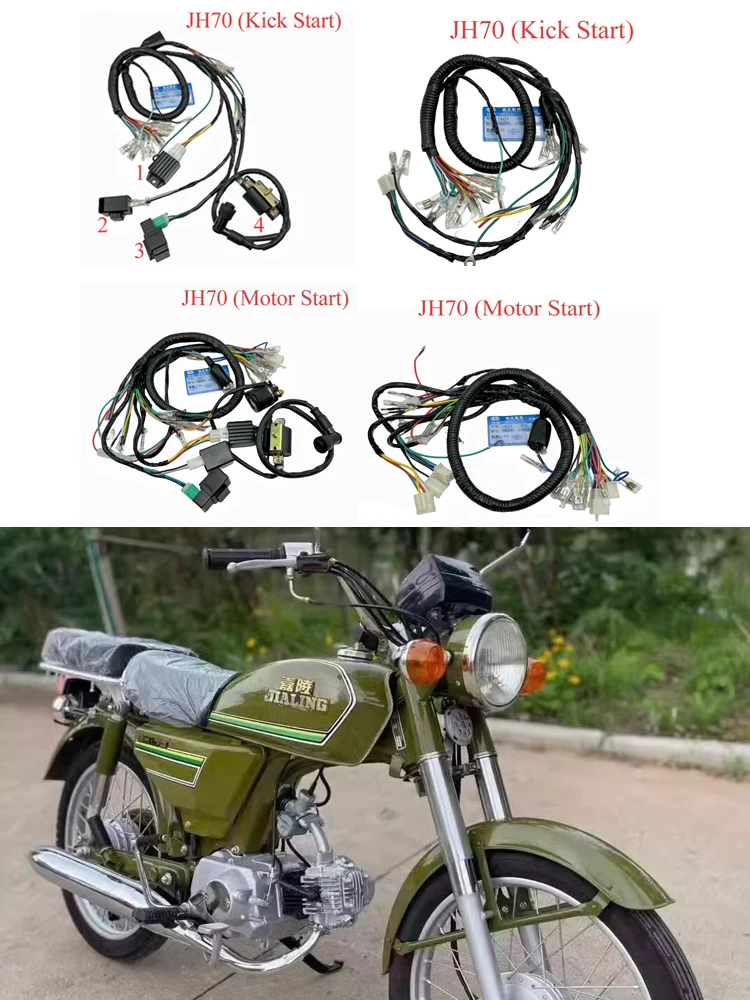 Жгут проводов электрического мотоцикла кабель для Honda Jialing Dayang Lifan JH70 JL70 C70 CDI
