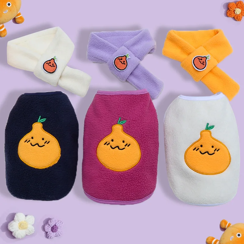 

Two-piece Suit of Pet Dog Clothes for Pet Dogs To Keep Warm, Super Cute Coral Fleece Waistcoat and Scarf