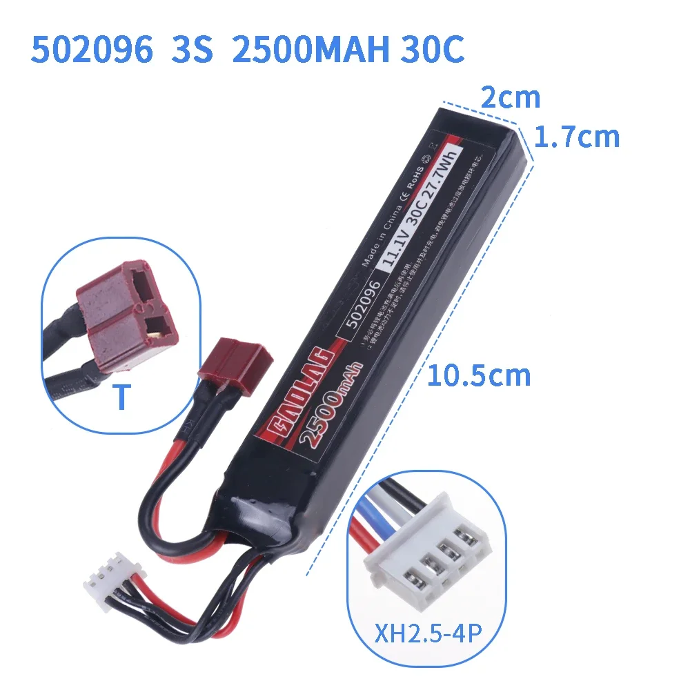 Фото Батарея Airsoft AEG 11,1 В 3S 30C LiPo для M4 M16 AK, аккумуляторная батарея с разъемом Tamiya / XT30, размер 502096, готовая к использованию №3