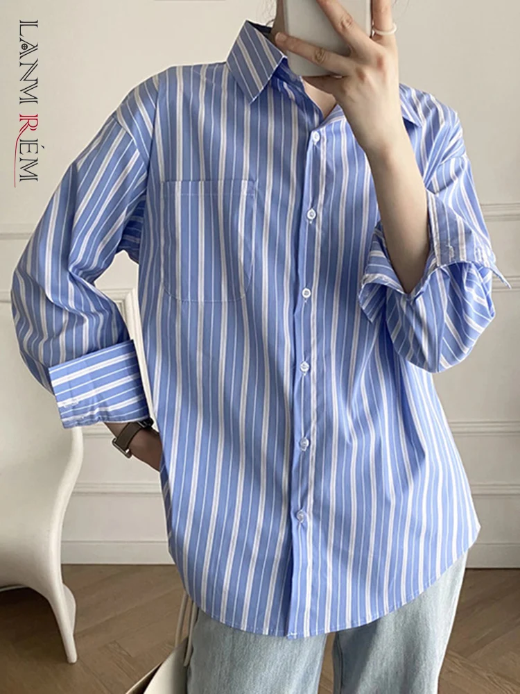 

LANMREM Офисная Женская Полосатая рубашка для женщин с отворотом, однобортный топ с длинными рукавами контрастного цвета, модная новинка 2023, 2YA3980