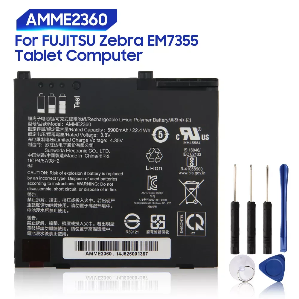 

Сменный аккумулятор для планшета FUJITSU Zebra EM7355 13J324002978 1ICP4/57/98-2 AMME2360, Подлинная батарея 5900 мАч