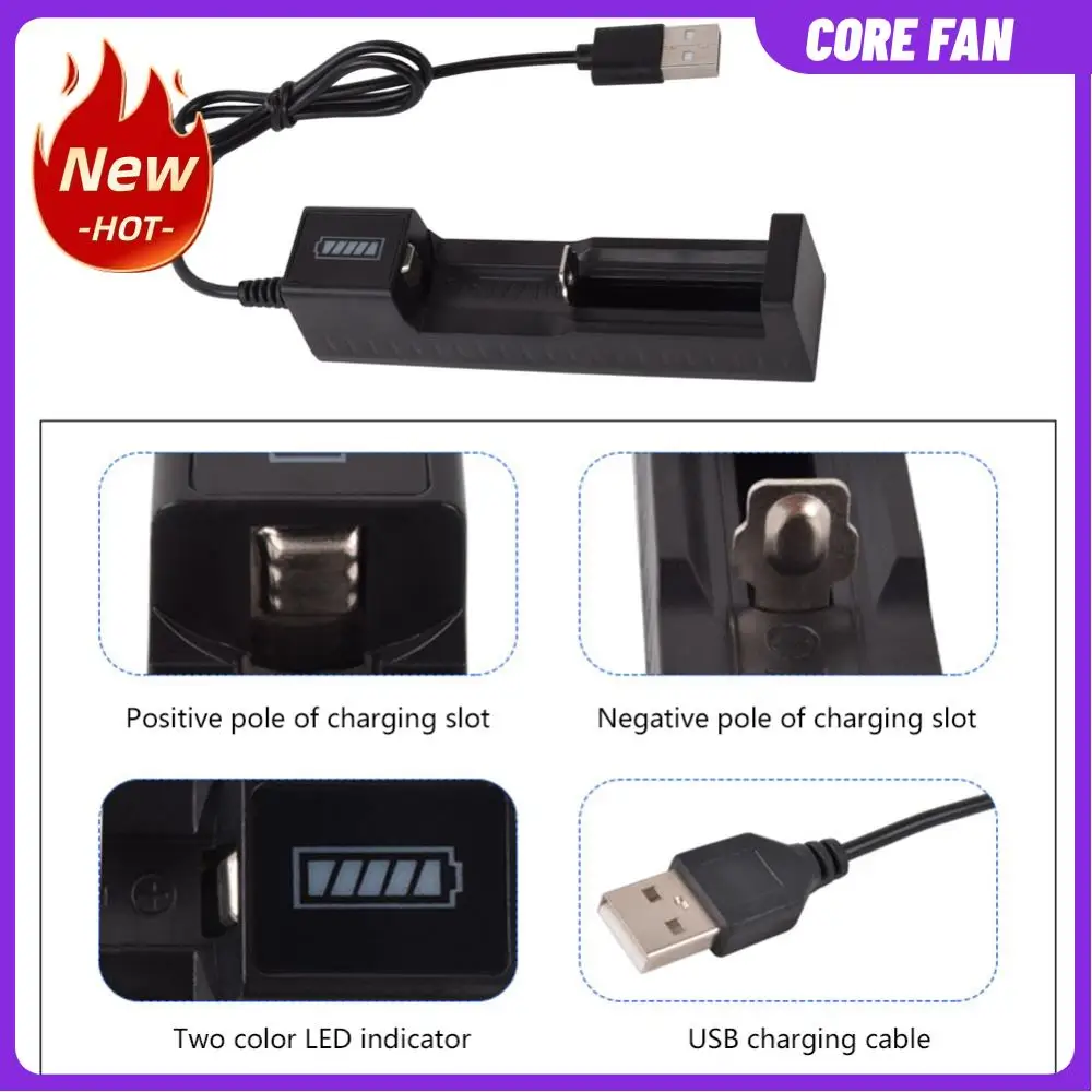 Зарядное устройство с 1 слотом литиевая аккумуляторная батарея для 16340 14500 18650 26650 3