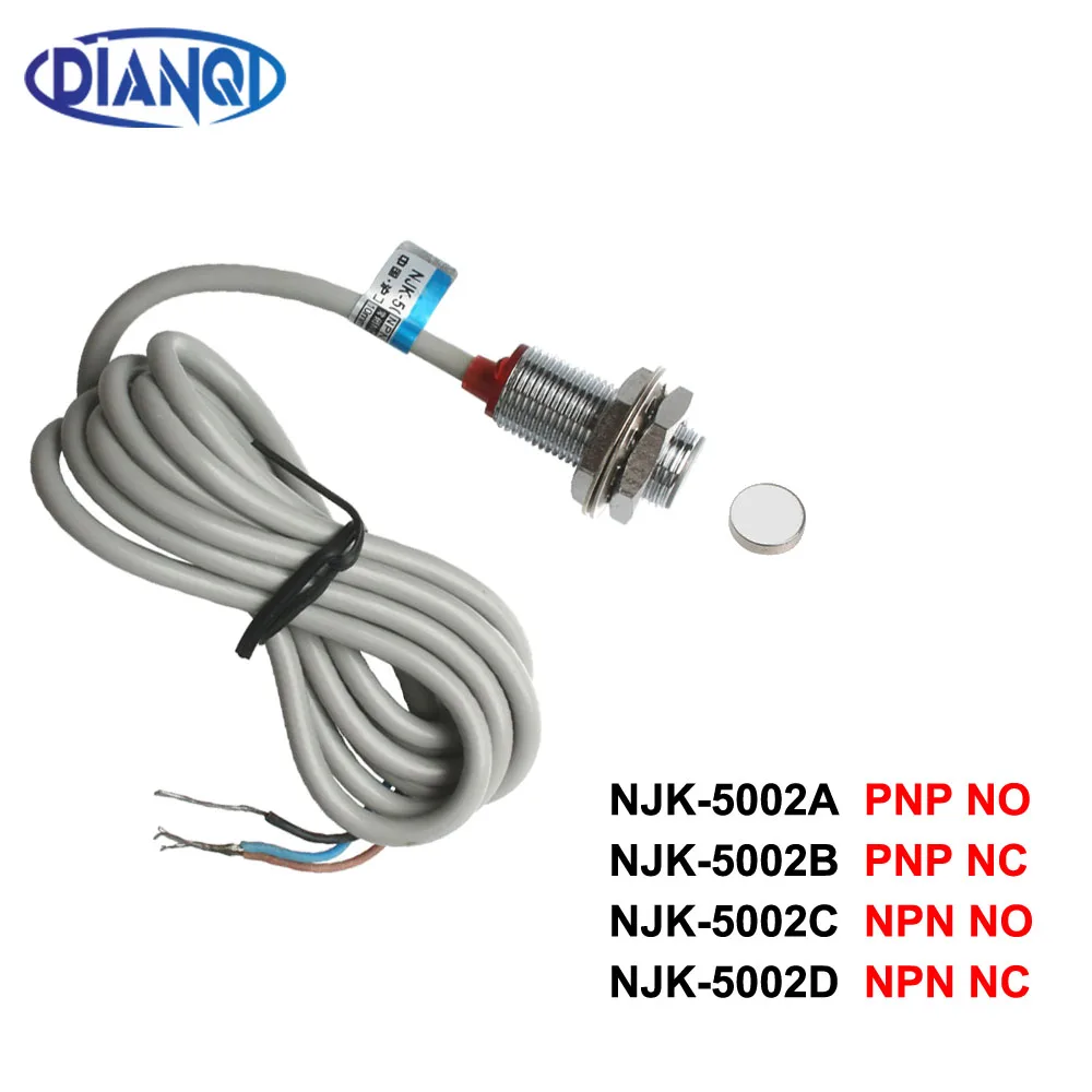 Индукционный датчик приближения, индуктивный датчик приближения, телефон без магнитного переключателя