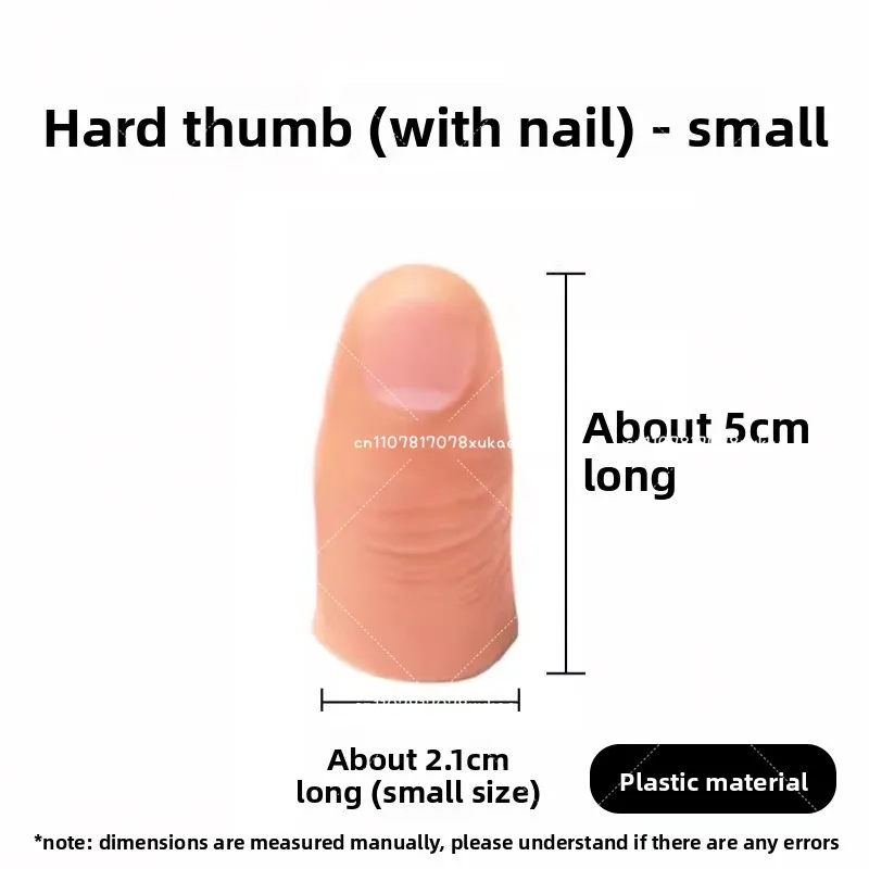 

Силиконовый специальный протез для поддельных пальцев, для инвалидов, протез для отрезанных пальцев, высокая имитация крышки для пальцев