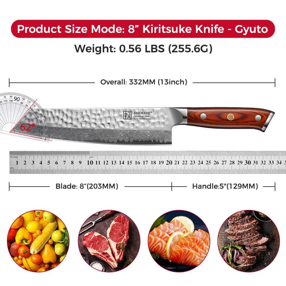 Нож для нарезки KEEMAKE Kiritsuke 8 дюймов, ультраострый, из дамасской стали VG10, японский поварской нож с рукоятью из паккавуда (art.: 3920db6efa525) - 3920db6efa525