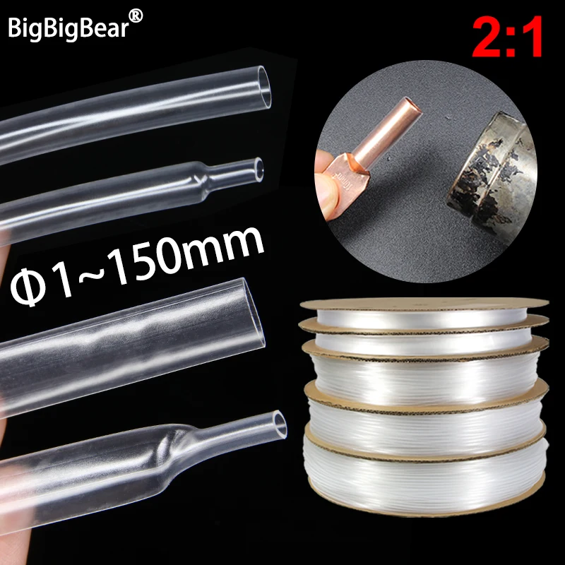 

Термоусадочная трубка 2:1 прозрачная полиолефиновая