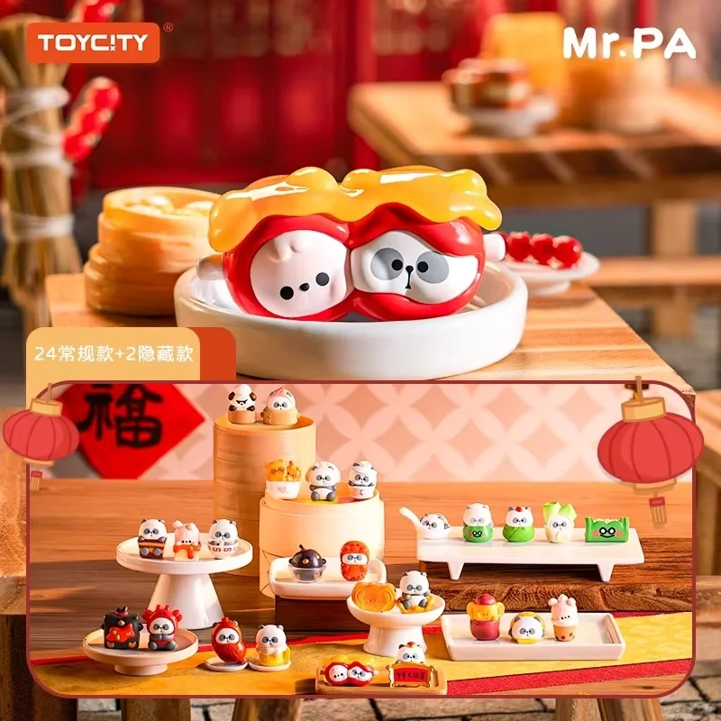 Фото Mr. Pa China Grand Hotel Blind Box Bag Kawaii Stickers Le Meng Granule Холодильник Украсьте Diy Mystery Box Сюрприз Рождественский подарок №4