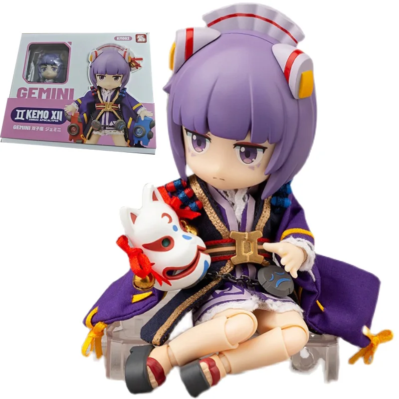 

Оригинальная экшн-фигурка Кемо Мора, 12 знаков зодиака, Апокалипсис, близнецы, модель, игрушки, кукла, праздничные подарки