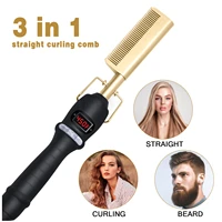 3 in 1 hair straight curling beard straightener lcd electric brush flat iron hot heating comb curler for wet dry hair salon