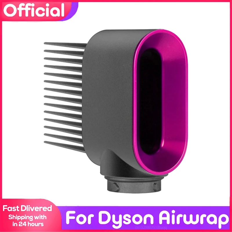 

3IN1 For Dyson Airwrap HS01/HS05 Pre Styling Dryer Attachment Tool Hair Dryer Universal Accessories Hair Curler Modeling Nozzle