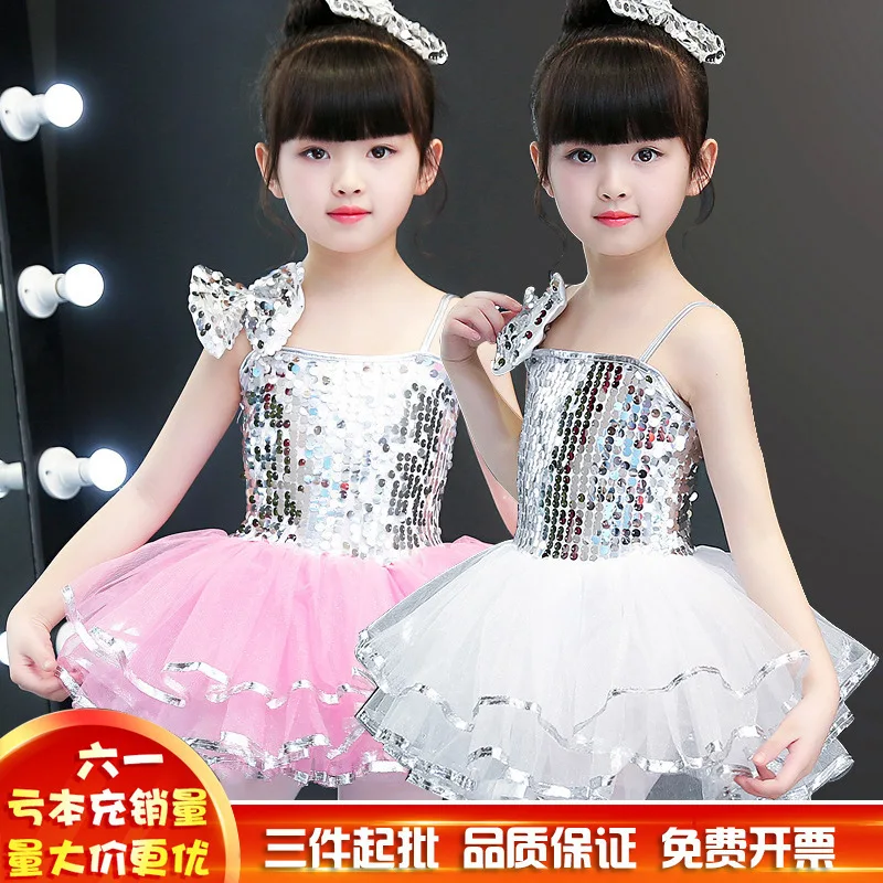 Костюмы для выступлений на день ребенка девочек пышные газовые юбки малые