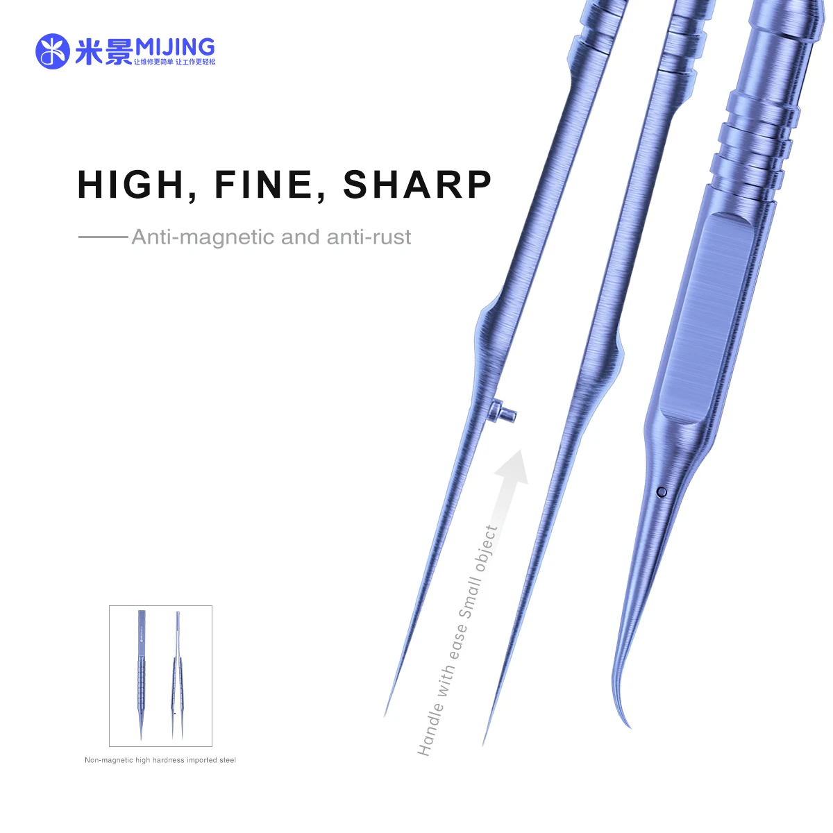 Mijing NZ-11 12 13 14 15 точный штатив из титанового сплава подходит для машинной сварки