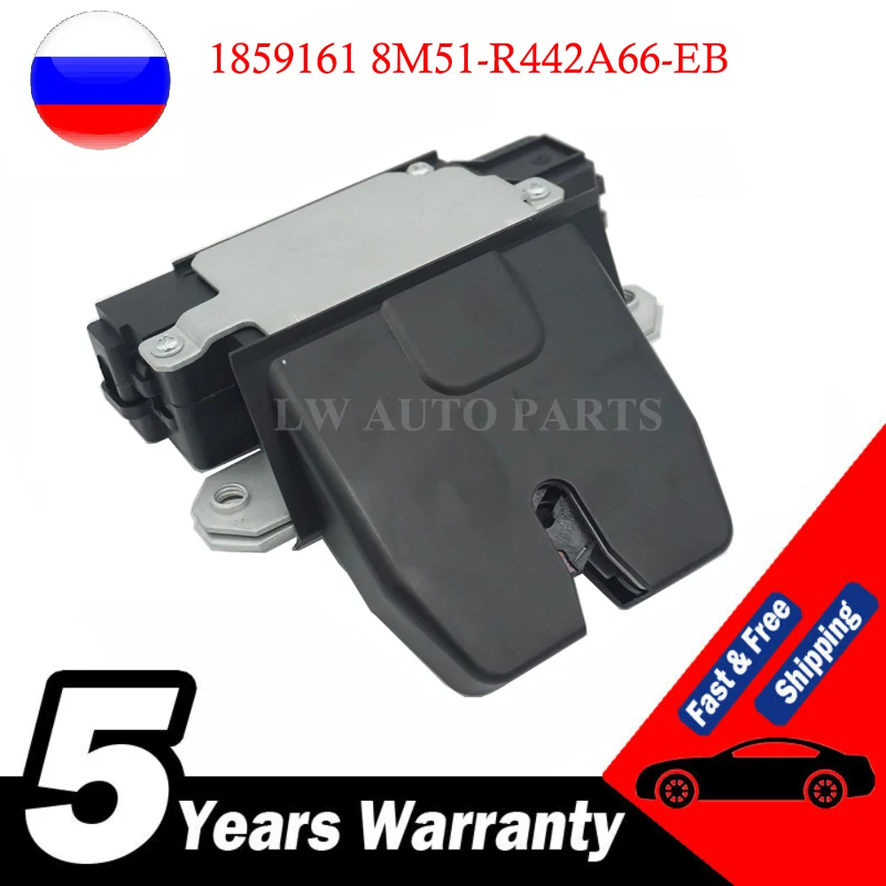 

For FORD FOCUS MK2 KUGA MONDEO SMAX TAILGATE LOCK CATCH LATCH 1859161 8M51-R442A66-EB Without Cover