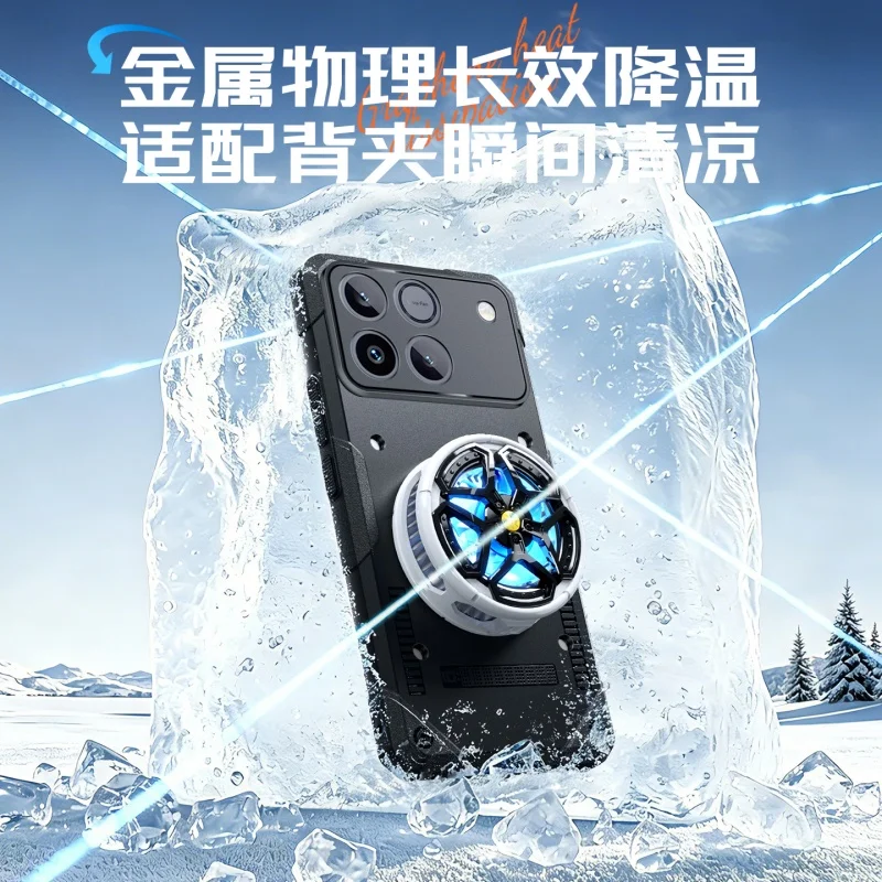 Фото Чехол для телефона с графеновым теплоотводом для Honor Win RT winrt 5G, противоударный силиконовый магнитный чехол для телефона №3