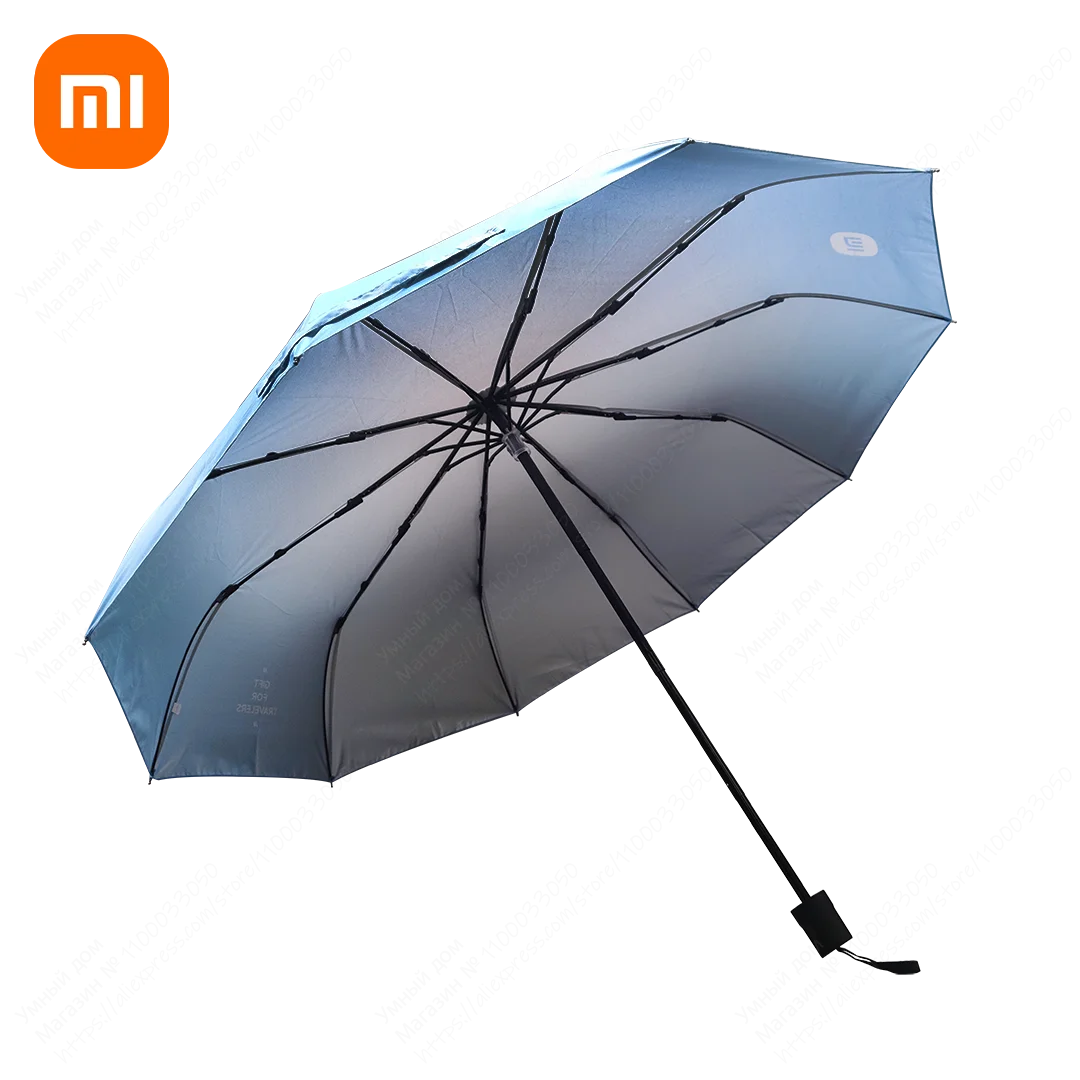 Зонт Xiaomi от дождя и ветра модные зонтики солнца зонтик заднего хода портативный