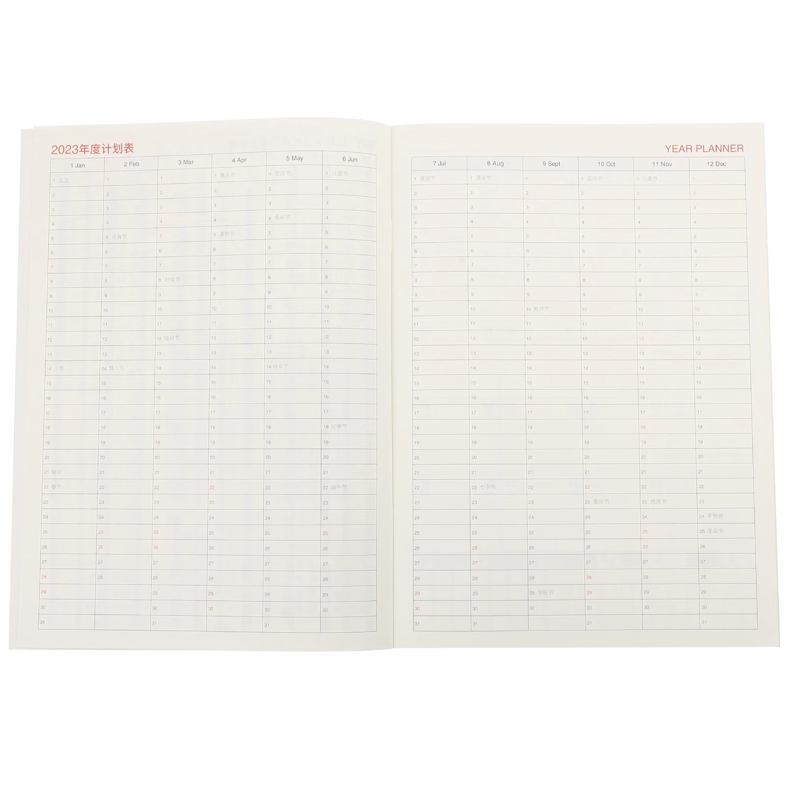 

Agenda Book Pocket Notepad Recording Notepad Calendar Planner Students Paper Planning Handbook Dating Schedule Notepad