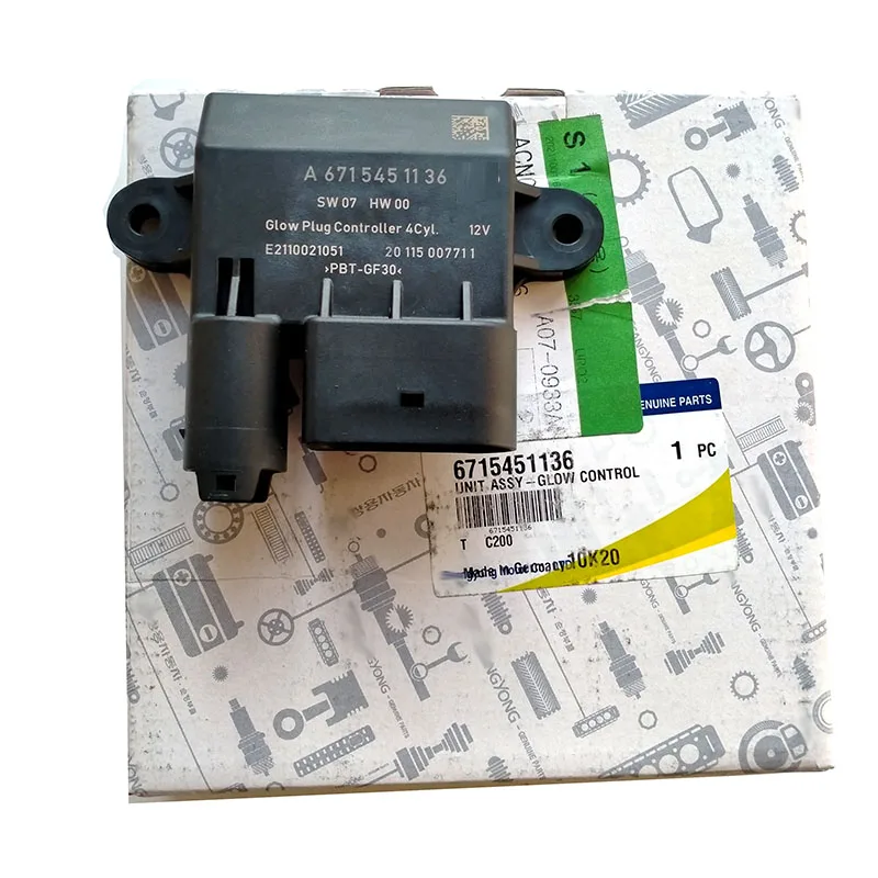 Новинка Оригинальное реле предварительного нагрева OEM Блок свечения 6715451136 для