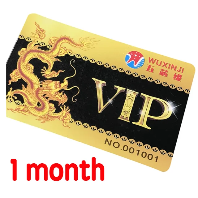 Схема Схемы WUXINJI Zillion X Work ZXW Team Для IPhone, Схема Для.