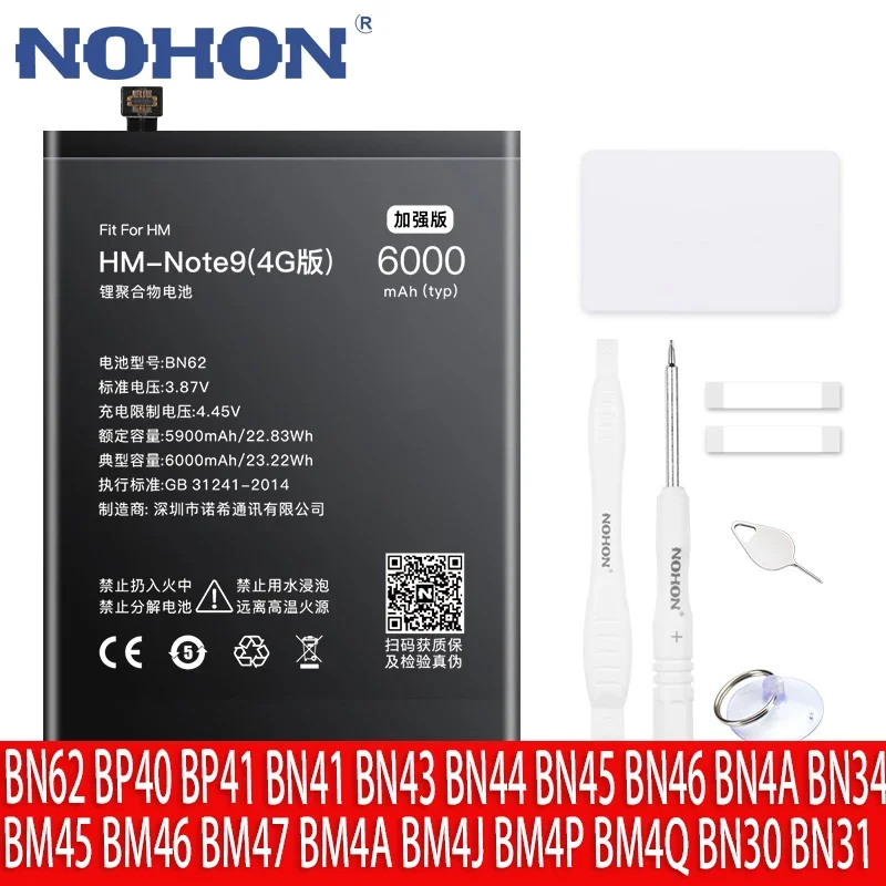 Аккумулятор NOHON для Xiaomi Redmi Note 9 8 7 Pro 8T 4 5 батарея BN62 BP40 BP41 BN41 BN43 BN44 BN45 BN46 BN4A BN34 BM4J BM4P