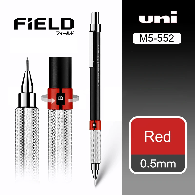 

Механические карандаши UNI M5-1010 металлические