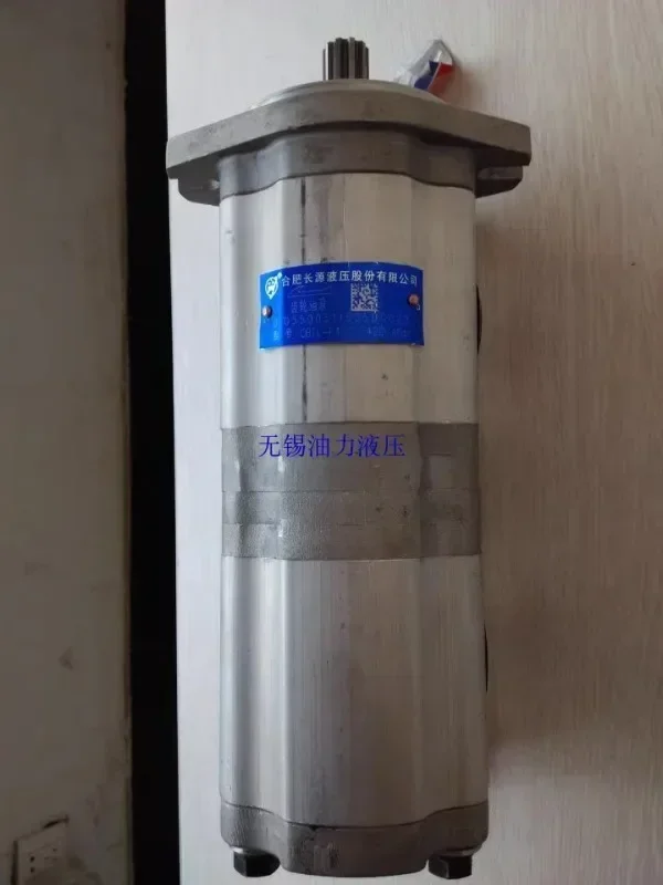 Фото Двойной шестеренный насос HCHC Hefei Changyuan CBTL-F420/F420-AFH CBTL-F416/F410-AFH №2