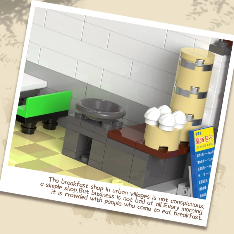 Оригинальный строительный блок для городских пейзажей деловых деревьев фруктов