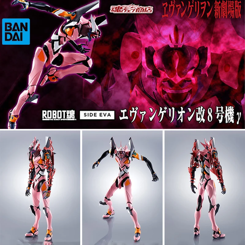 

Набор оригинальных моделей Bandai EVA Robot Soul UNIT 8 Аниме Фигурка модель игрушки Коллекционная модель украшения подарки для мальчиков