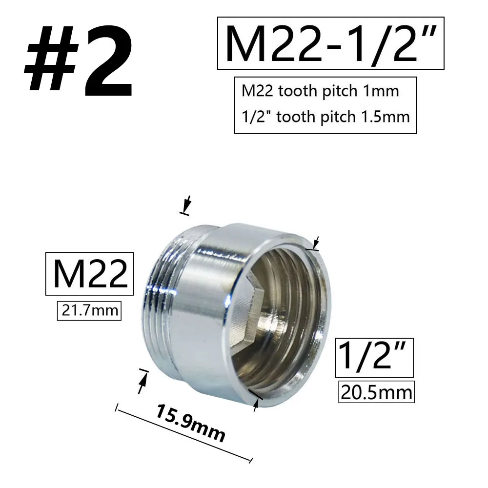 

Латунная серебряная муфта для водопроводного крана от 1/2 дюйма до M16 M18 M20 M22 M24 M28, резьбовой соединитель, медные фитинги для кухни, ванной комнаты