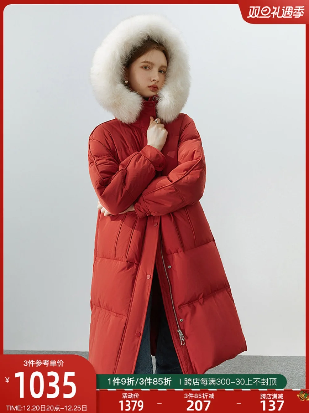 

Women's Winter Warm, Thick Classic Fashion Down Jacket