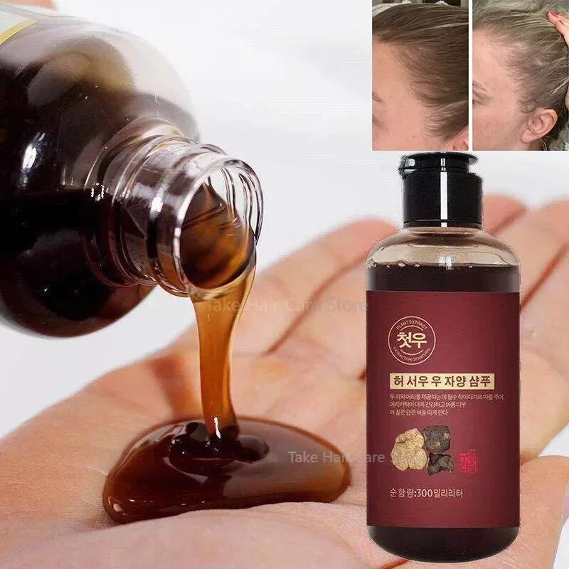 Травяной многоцветковый шампунь на основе трав Polygonum средство для удаления седых