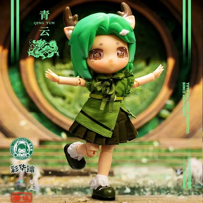 Разноцветная парчовая аниме-фигурка подвижная Коллекционная декоративная