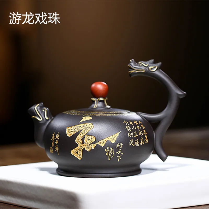 

Yixing, Фиолетовый глиняный горшок, Золотая картина, искусственные бусины, устройство для изготовления чая, чайный набор 300 куб. См