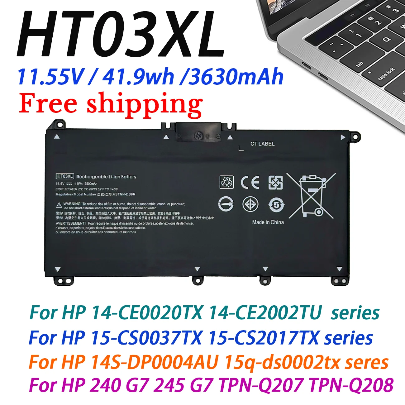 Фото HT03XL Аккумулятор для ноутбука HP Pavilion 15-DA 15-DB 15-DW 15-CS DY 17-by 17-CA 14-CE 14-CF DF DQ DK Series Замена L11119-855 №1