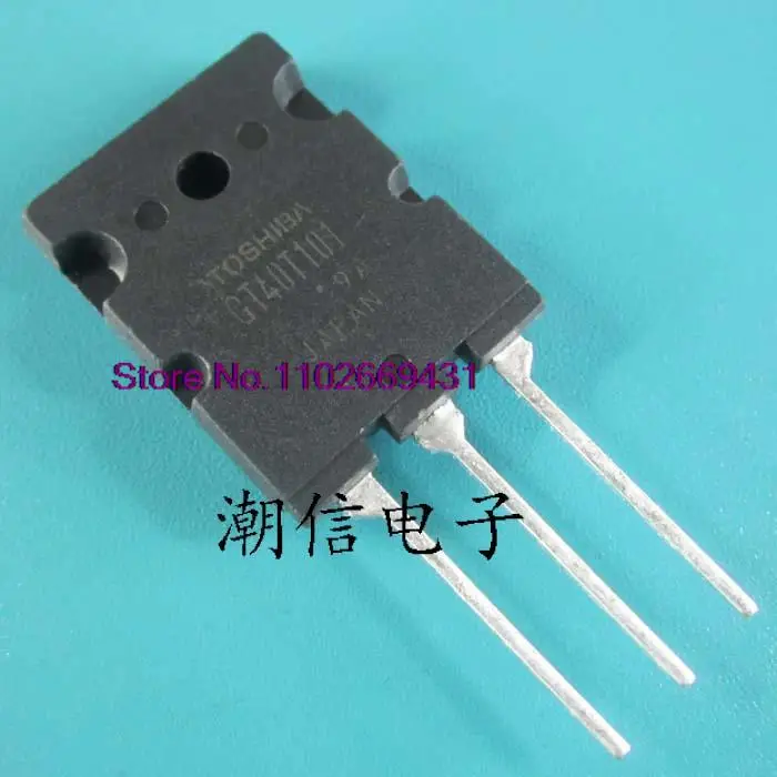 

5PCS/LOT GT40T101 IGBT 40A 1500V