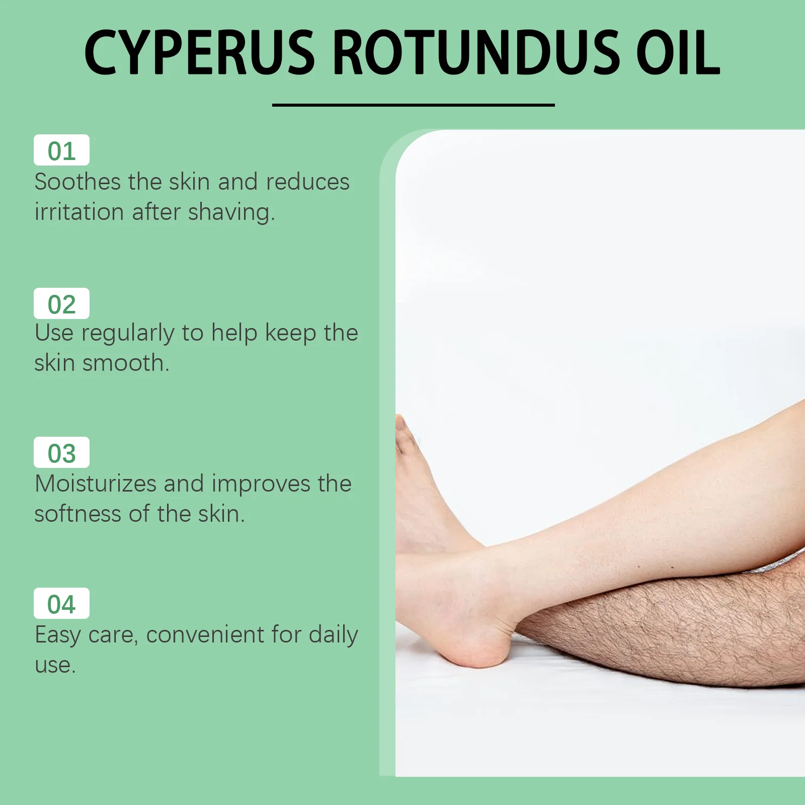 Фото Эфирное масло Cyperus Rotundus, успокаивающее растительное масло против покраснений, уменьшающее раздражение, увлажняющее масло для тела, уход за гладкими волосами №5
