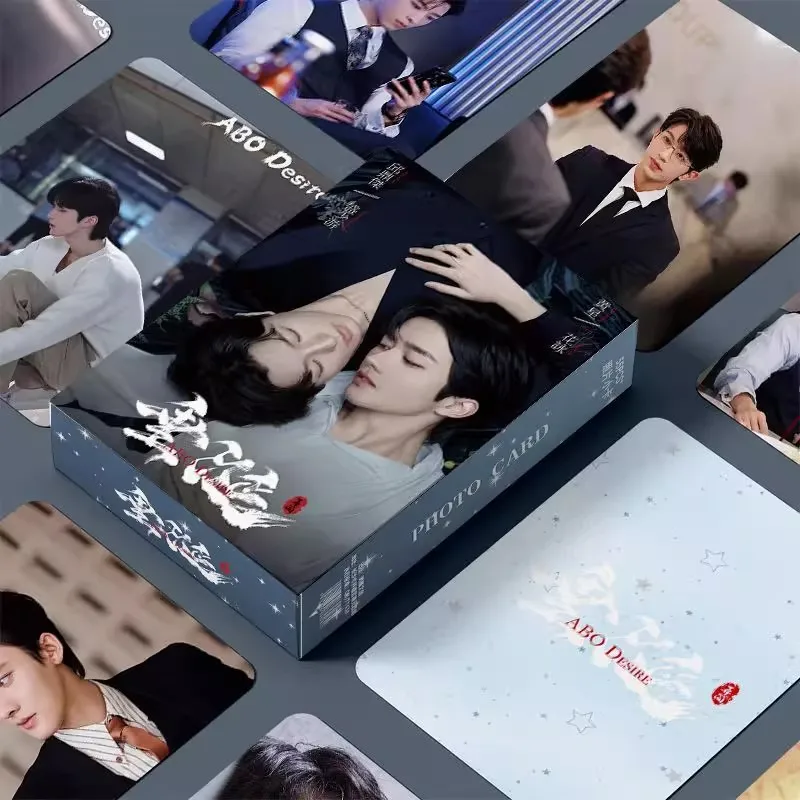 

55 шт. набор фотокарточек «Драма ABO Desire» — коллекционная ЛОМО-карта Huang Xing, Qiu Dingjie, идеальный подарок для фанатов