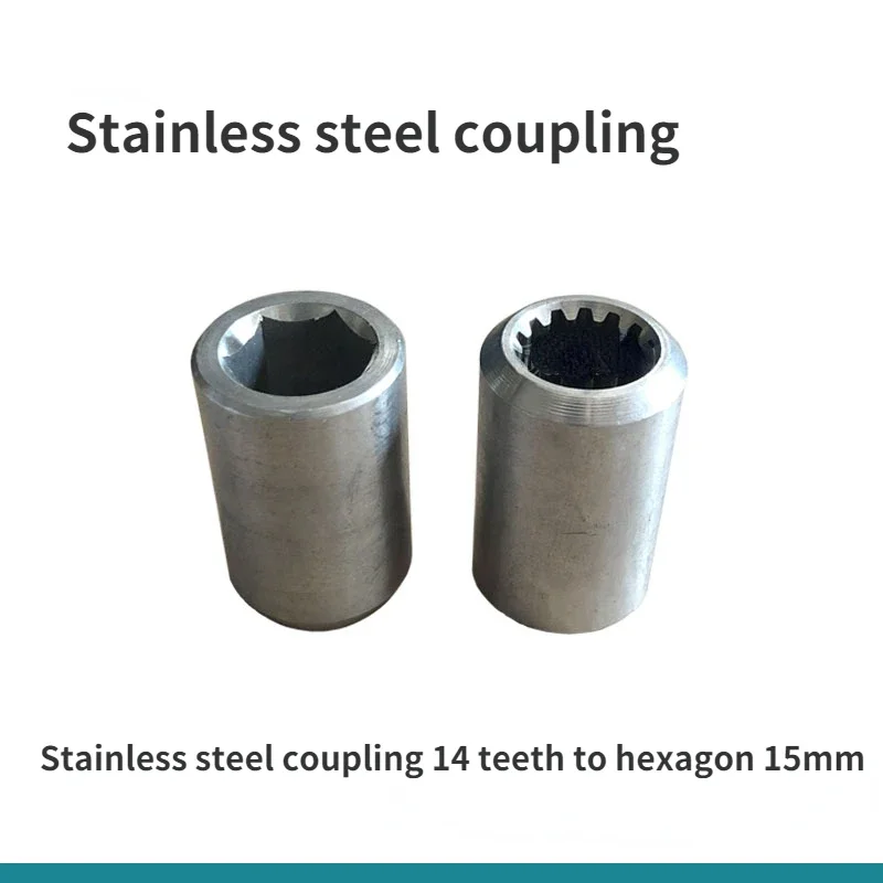 

1 шт., аксессуары для глубоких насосов из нержавеющей стали, втулка погружного насоса, вал, резиновая муфта подшипника