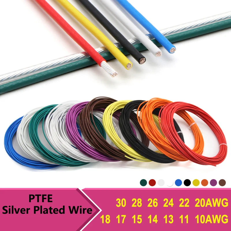 5 м/10 м ПТФЭ посеребренный провод 30AWG ~ 10AWG Высокая чистота OFC электронный HiFi аудио