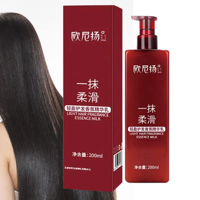 

200ml Hair Care Smoothing Lotion Leave-in Hair Conditioner Balm Anti Frizz Control Hair Care Essence Cream Repair Damaged Hair
