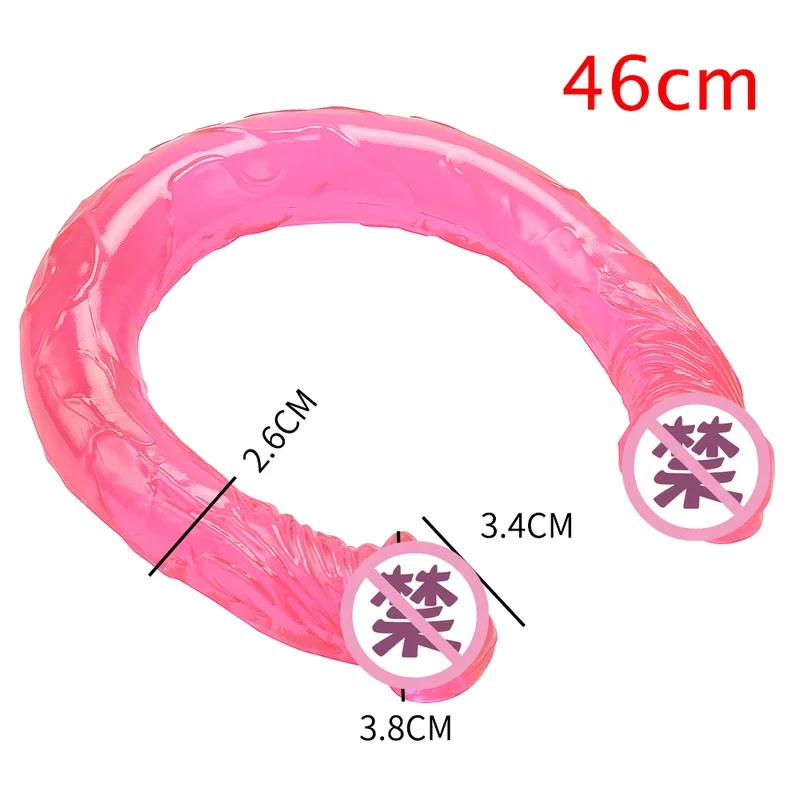 Длинный желе с большой головой реалистичный двусторонний фаллоимитатор гибкий
