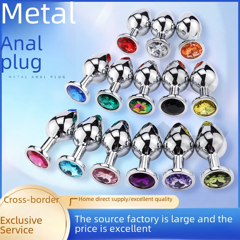 Металлическая Анальная Пробка товары для взрослых хризантема мужчин и женщин