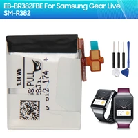 watch battery eb br382fbe for samsung gear live sm r382 1 14wh r382 replacement battery