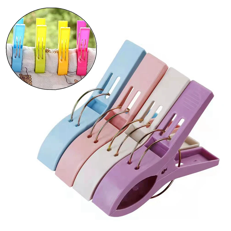 

4Pcs/set Beach Towel Clips Plastic Quilt Pegs for Laundry Sunbed Lounger Clothes Pegs Home Bathroom Organization