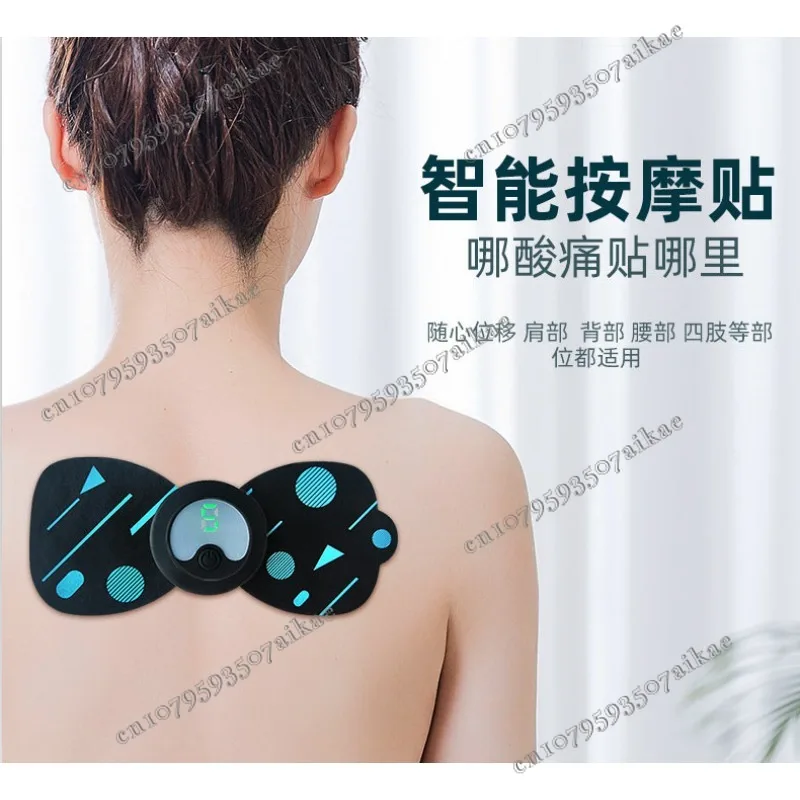 Новый продукт портативный шейный массажер для спины ФИЗИОТЕРАПЕВТИЧЕСКИЙ