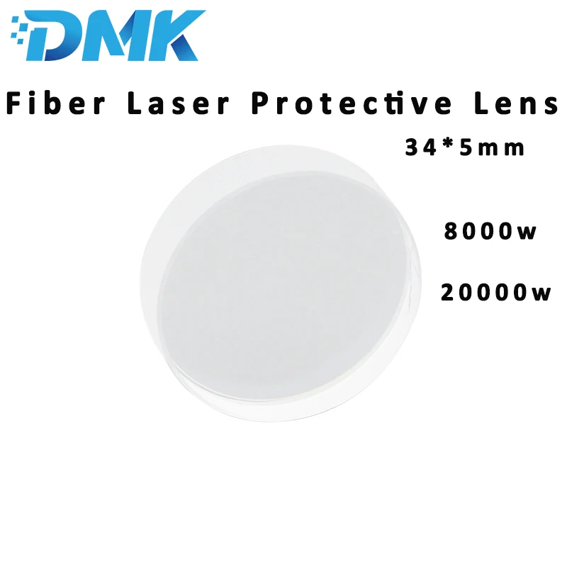 

DMK Fiber Laser Protective Lens 34*5mm 8000w/20000w For Boci/Trumpf Laser cutting Head