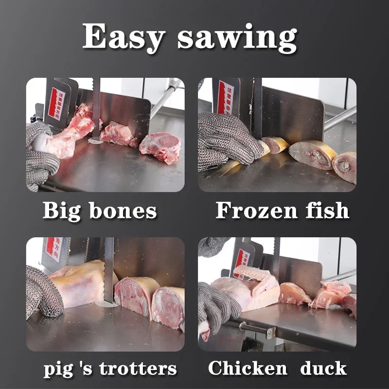 Быстрорежущая ленточная пила для замороженного мяса и костей